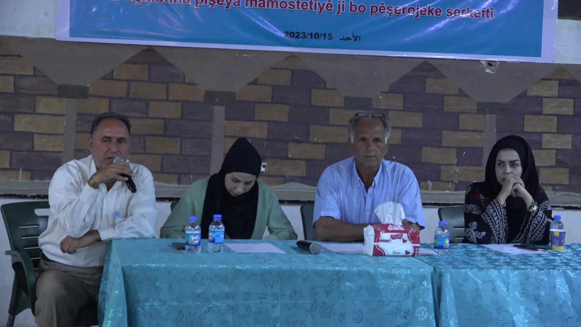 Yekitiya Mamosteyan a Reqayê kongreya xwe ya 3`yemîn li dar xist