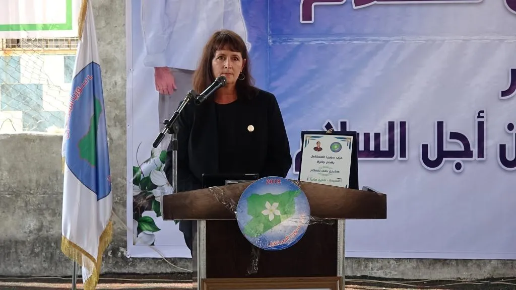 Partiya Sûriyeya Pêşerojê Mîhrîcana Hevrîn a Aştiyê li dar xist