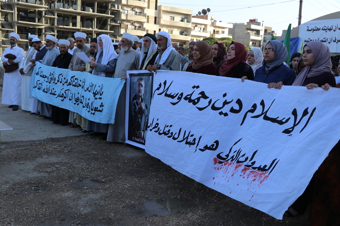 Li dijî êrişa banga xurtkirina têkoşînê