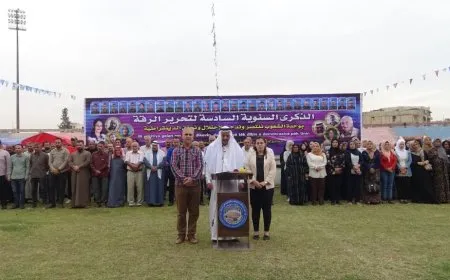 Ji Rêveberiya Reqayê daxuyaniya salvegera 6`emîn a rizgarkirina bajêr