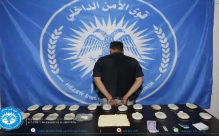 Bazirganekî hişbirê hat girtin