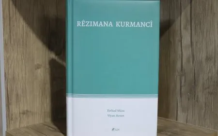 Ji bo weşan û perwerdeya Kurmancî berhemek girîng: Rêzimana Kurmancî
