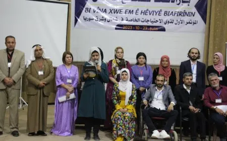 Kongreya Hewcedarên Pêdiviyên Taybet bi dawî bû