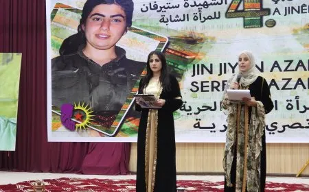 Mîhrîcana Jinên Ciwan a Şehîd Stêrvan bi dawî bû