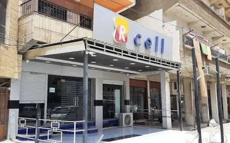 RCELL`ê buhaya pakêtên xwe bi rêjeya ji sedî 400 zêde kir