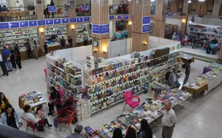 Roja yekemîn a Pêşangeha Şehîd Herekol bi dawî bû