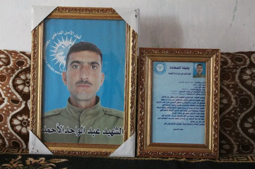 Palpiştî û jêdera moraldayînê: Şehîd Ebdulwahid El Ehmed