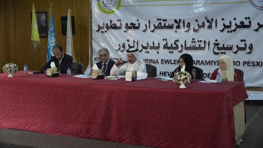 Ji kongreya Xurtkirina Ewlehî û Aramiyê biryarên girîng