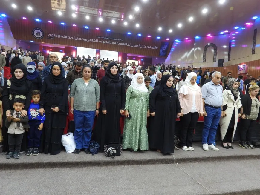 Mîhrîcana Jinên Ciwan a Şehîd Stêrvan bi dawî bû
