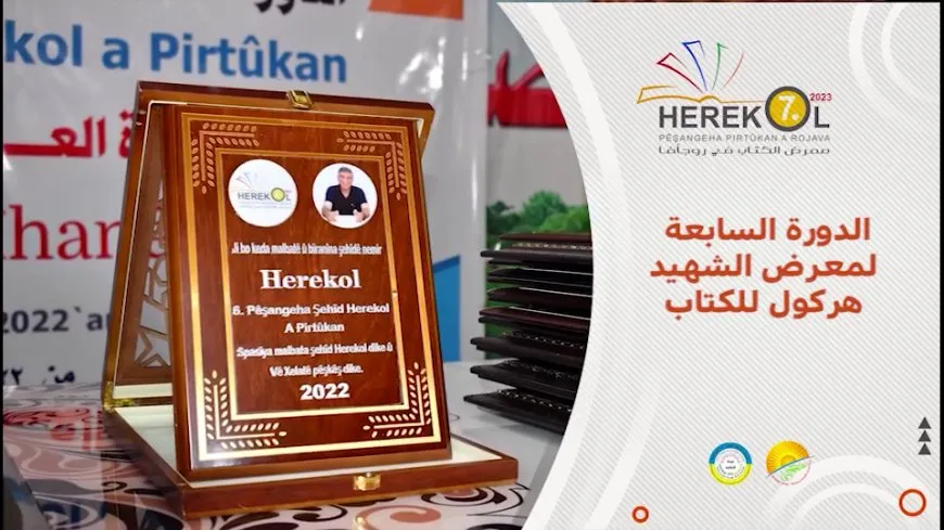 37 weşanxaneyên ji derveyî herêmê jî beşdarî pêşangeha pirtûkan dibin