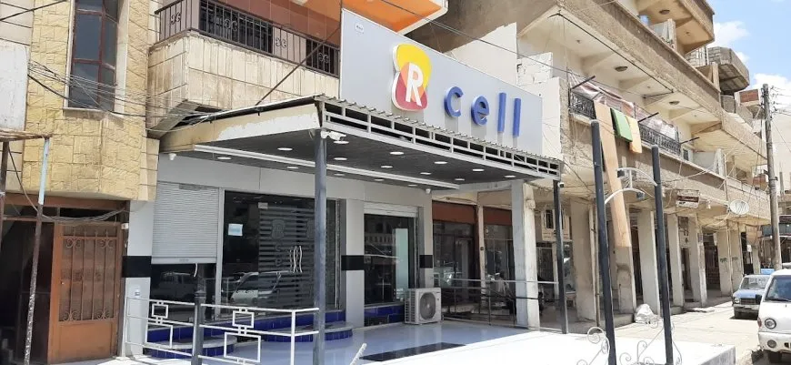 RCELL`ê buhaya pakêtên xwe bi rêjeya ji sedî 400 zêde kir