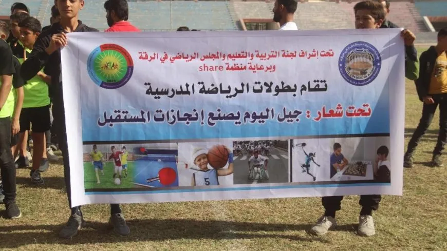 Dibistanên Reqayê yên di turnuvayê de serkeftî hatin xelatkirin