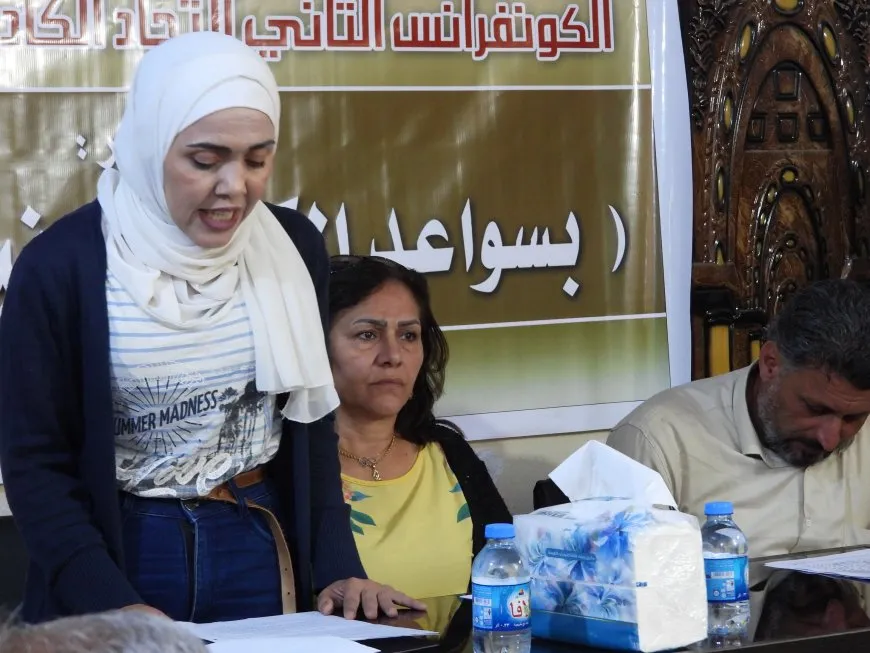 Yekîtiya Kedkarên Tebqayê konferansa xwe ya duyemîn li dar xist
