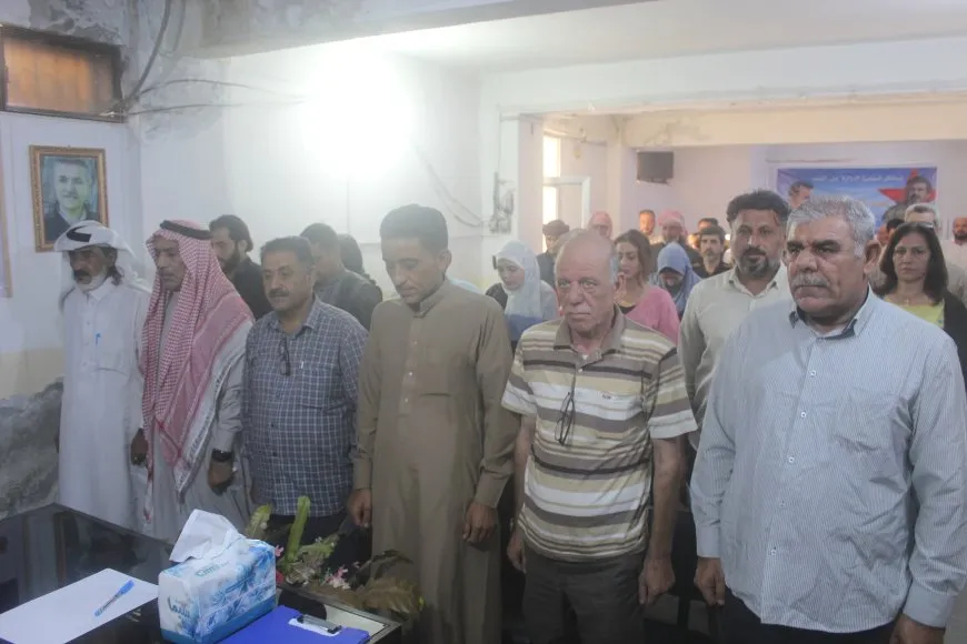 Yekîtiya Kedkarên Tebqayê konferansa xwe ya duyemîn li dar xist