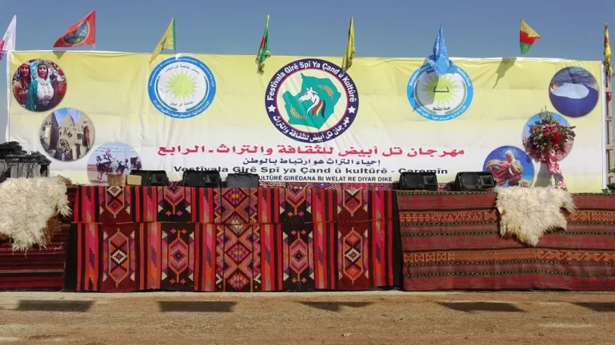 4`emîn Festîvala Çandê ya Girê Spî dest pê kir