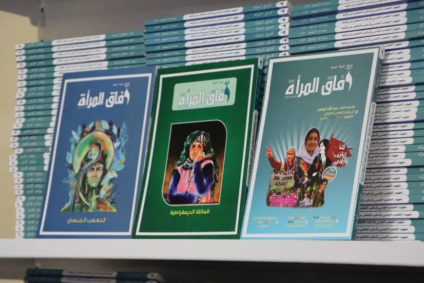 Di Pêşangeha Pirtûkan de berhemên jin û yên xwecih 