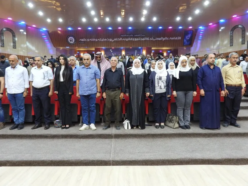 Li Reqayê şevbuhêrk û pêşangeh