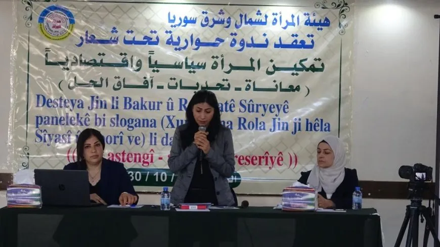 Desteya Jin rola aborî û siyasî ya jinan nîqaş kir