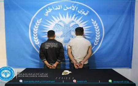 Li Cizîrê 3 bikarhênerên madeyên hişbir hatin girtin