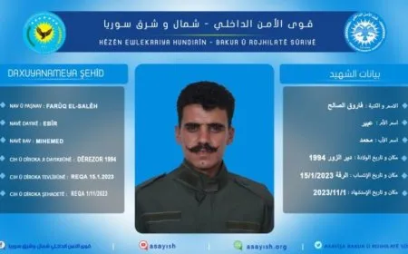 Hêzên Ewlekariya Hundirîn şehadeta endamekî xwe ragihand