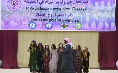 Festîvala Huner û Wêjeya Jinê ya Tebqayê bi dawî bû