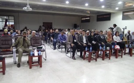 Kongreya Parastina Mîrasê di roja duyemîn de ye