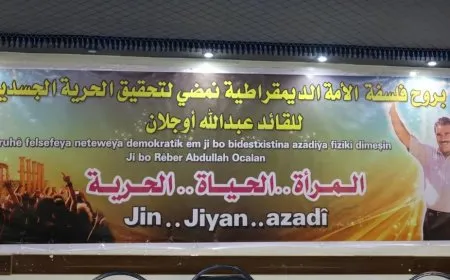 Li Reqayê komxebata jinan tê lidarxistina