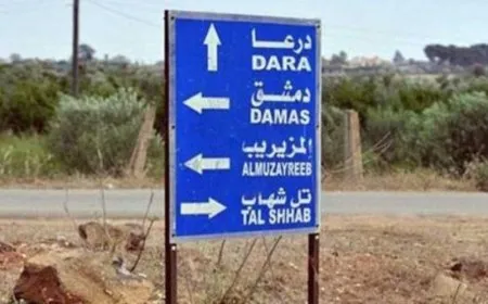 Li Derayê cenazeyê welatiyekî hate dîtin