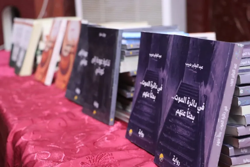 Mîhrîcana Osman Sebrî bi sala Melayê Cizîrî dest pê kir
