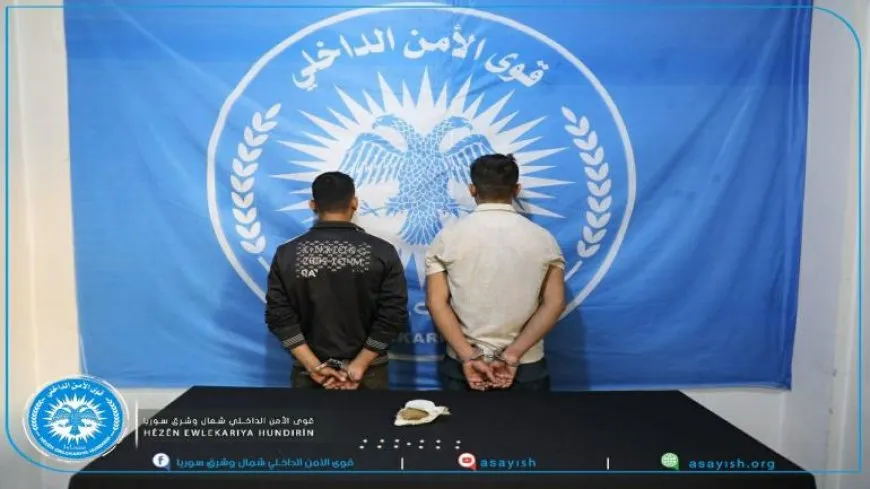 Li Cizîrê 3 bikarhênerên madeyên hişbir hatin girtin
