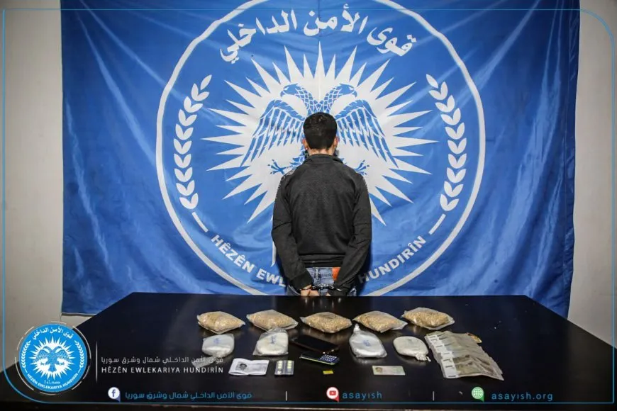 Li Cizîrê 3 bikarhênerên madeyên hişbir hatin girtin