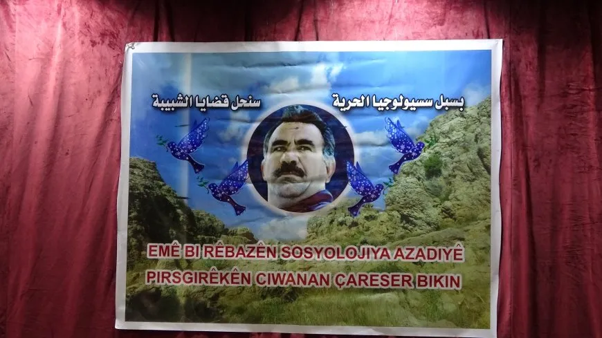 Pirsgirêkên ciwanan û rêbazên çareserkirinê nîqaş kirin