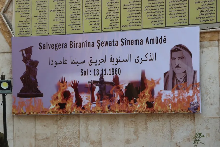 `Siyasetên li dijî herêmê berdewama komkujiya Amûdê ye`