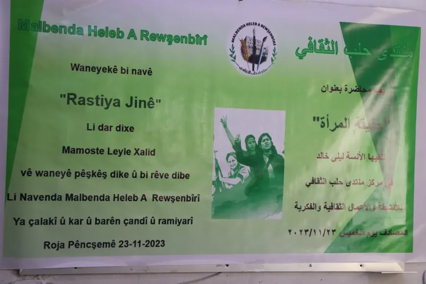 Li Minbic û Helebê çalakiyên têkildarî tundiyê