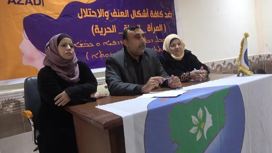 Li Dêrazorê şanoya têkildarî êşên jinan û têkoşîna wan