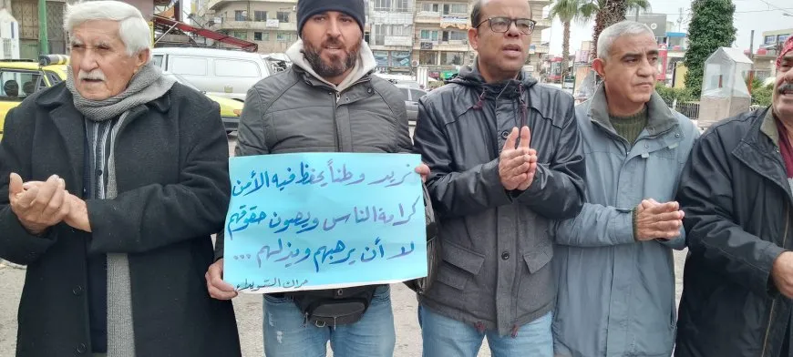 Şêniyên Siweydayê banga girtina avahiya Partiya Baasê kir