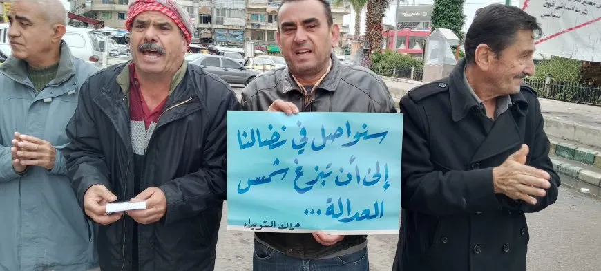 Şêniyên Siweydayê banga girtina avahiya Partiya Baasê kir