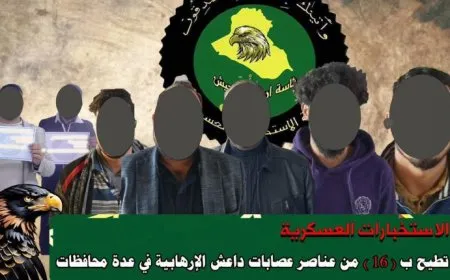 Li 4 parêzgehên Iraqê 16 DAIŞ′î hatin girtin