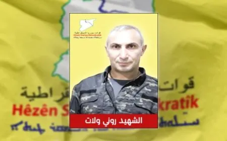 QSD: Hevrêyê me Ronî Welat şehîd bû