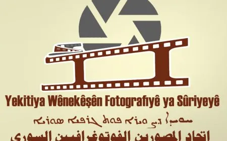 ′Em ê li ser şopa sînemager Mensûr bimeşin′