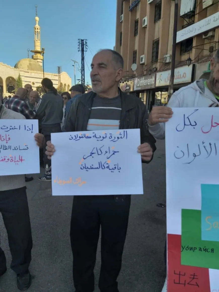 Xwepêşandanên li Siwêdayê dewam dikin