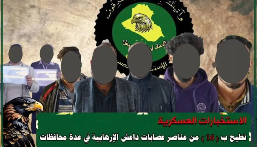 Li 4 parêzgehên Iraqê 16 DAIŞ′î hatin girtin