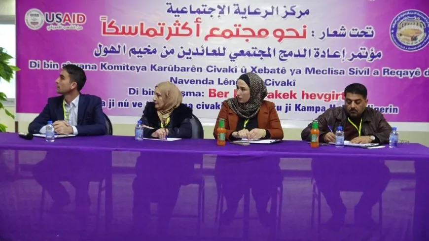 Konferansek taybet der barê ji nû ve tevlikirina civakî ya kesên ku ji kampa Holê vedigerin