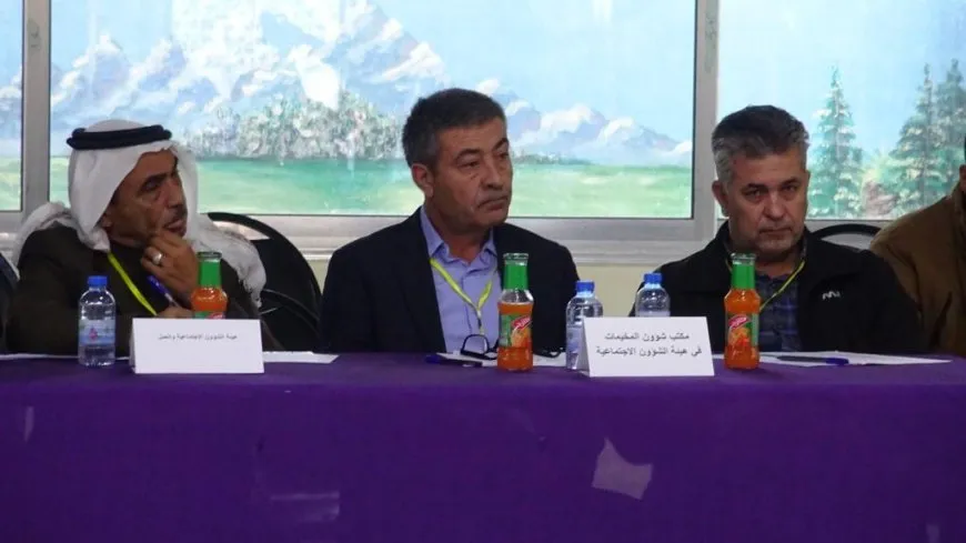 Konferansek taybet der barê ji nû ve tevlikirina civakî ya kesên ku ji kampa Holê vedigerin