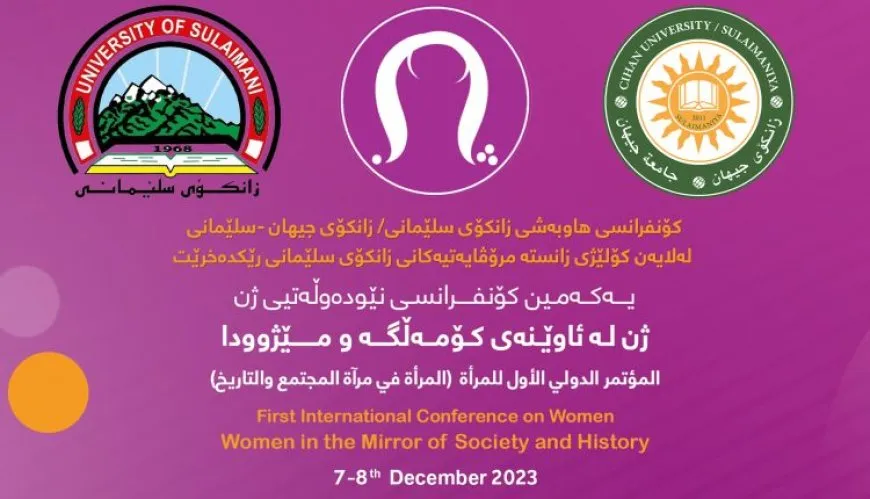 Li Silêmanye 1'emîn Konferansa Navneteweyî ya Jinan tê lidarxistin