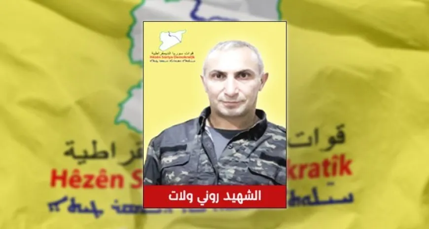 QSD: Hevrêyê me Ronî Welat şehîd bû
