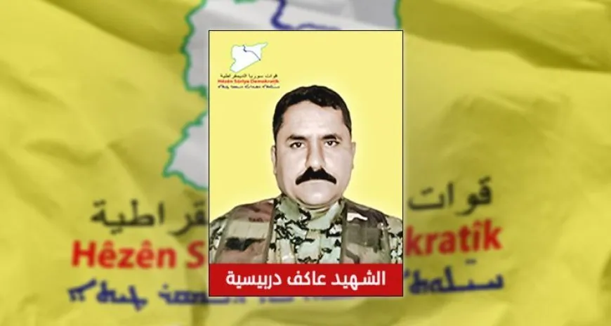 QSD`ê nasnameya şehîdekî aşkera kir