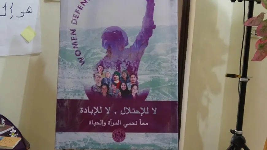 Li Reqayê pêşangeha pirtûkên Rêber Abdullah Ocalan