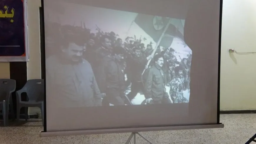 Li Reqayê pêşangeha pirtûkên Rêber Abdullah Ocalan
