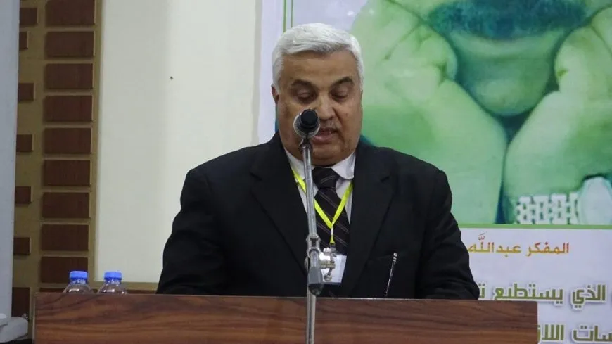 Bangên belavkirina însiyatîfa azadiya Rêber Abdullah Ocalan li Amerîka û Ewropayê